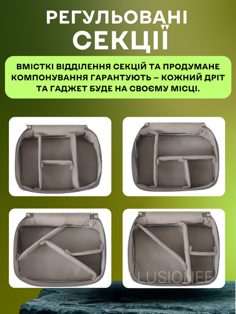 Органайзер дорожный сумка для хранения электроники аксессуаров гаджетов кабелей зарядных устройств флешек переходников повербанков наушников смартфонов компьютерных мышей путешествий 24х19х10 см голубой 3DTOYSLAMP - изображение 4
