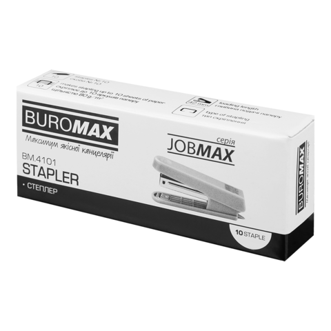 Степлер BuroMAX 10арк. №10 4101-02 синій /BM.4101-02/ - зображення 5