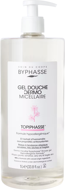 Гель для душа Byphasse Topiphasse Dermo Shower Gel Atopic-prone Skin 1 литр - Фото 2 Гель для душа Byphasse Topiphasse Dermo Shower Gel Atopic-prone Skin 1 литр - изображение 2