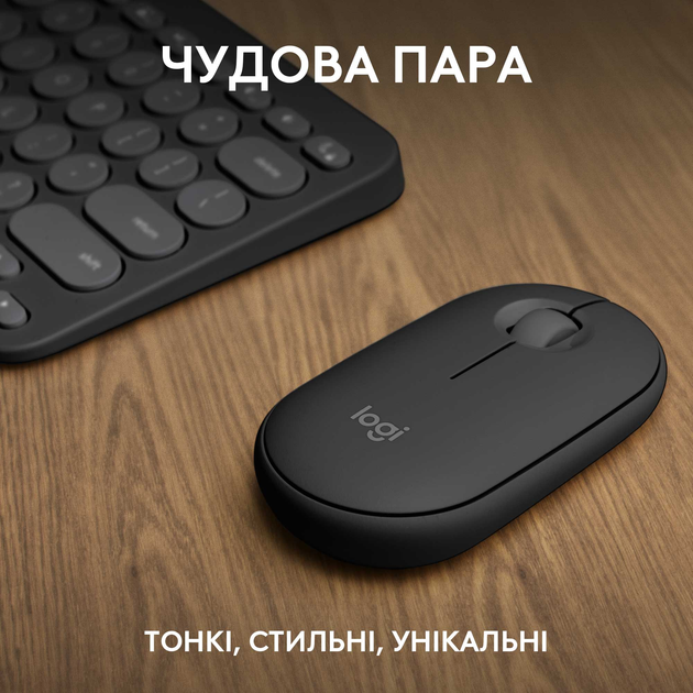 Комплект беспроводной Logitech Pebble 2 Combo for Mac Tonal Graphite UA (920-012244) - изображение 2