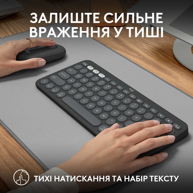 Комплект беспроводной Logitech Pebble 2 Combo for Mac Tonal Graphite UA (920-012244) - изображение 8