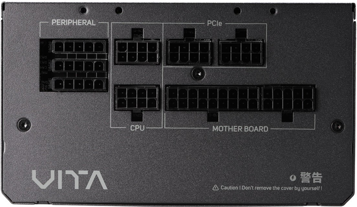 Zasilacz FSP VITA GM ATX 650W Black (PPA6506602) - obraz 3