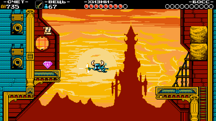 Ключ активации Shovel Knight: Treasure Trove для Xbox One/Series - изображение 6
