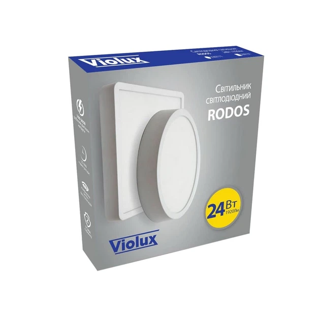 Світильник світлодіодний Violux Rodos 330111 24W 5000K - зображення 2