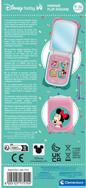 Telefon dziecięcy Clementoni Disney Baby Minnie Flip-Phone 17515 (8005125175154) - obraz 5