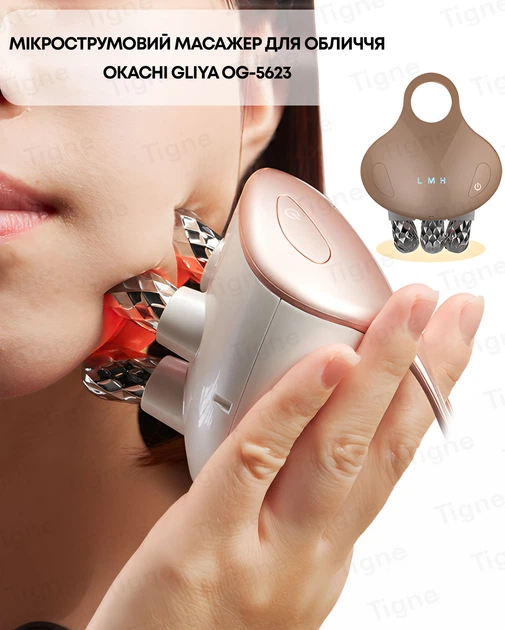 Микротоковый массажер для лица OKACHI GLIYA OG-5623 прибор микротоки EMS +LED для лифтинга и подтяжки кожи - Фото 2 Микротоковый массажер для лица OKACHI GLIYA OG-5623 прибор микротоки EMS +LED для лифтинга и подтяжки кожи - изображение 2