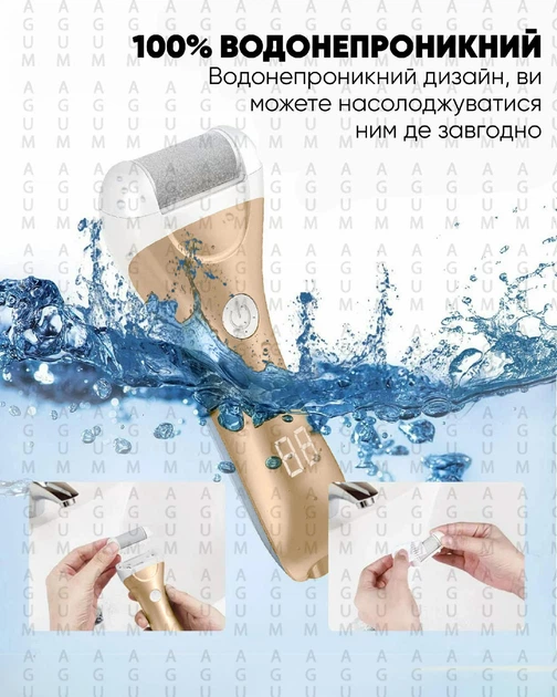 Пемза пилка для ног и пяток роликовая аккумуляторная Callus Remover 3W электрическая для шлифовки электропемза для педикюра USB желтая - изображение 7