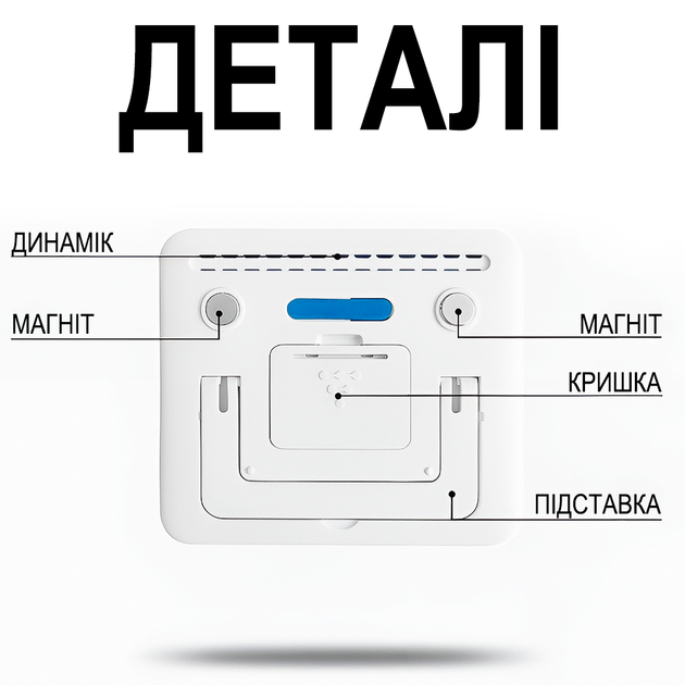 Електронний кухонний таймер Uchef TM-03 | кулінарний таймер для кухні зі звуковим сигналом, білий (1189) - зображення 5