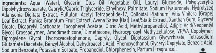 Maseczka do twarzy dla mężczyzn Depot 800 Skin Specifics No 808 Deep Hydration z witaminą E 12x13 ml (8032274116110) - obraz 3