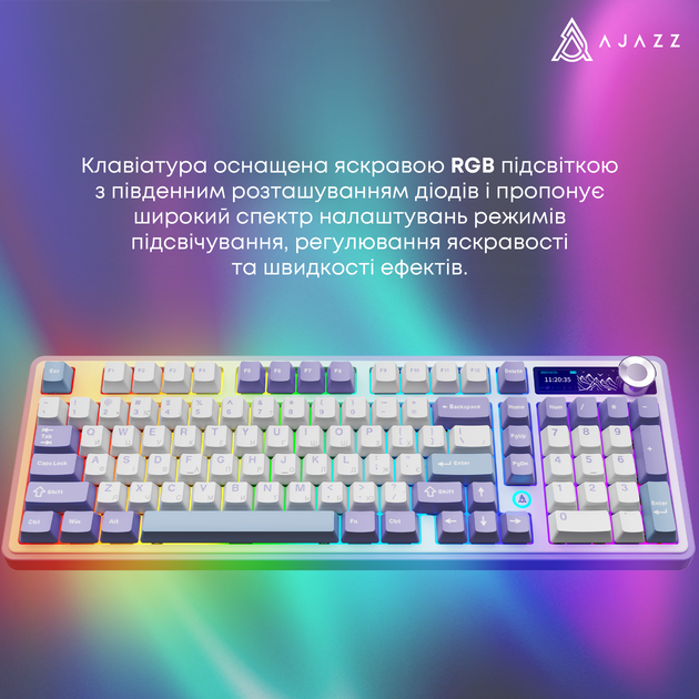 Клавиатура беспроводная Ajazz AK980 Clear Sky Switch Purple (AK980