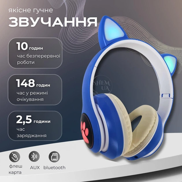 Наушники Bluetooth беспроводные с кошачьими ушками Cat, накладные аккумуляторные наушники с RGB подсветкой, встроенным микрофоном, MP3 плеером, поддержкой microSD, USB, AUX, складные наушники Синие KTC-82-Blue - изображение 2