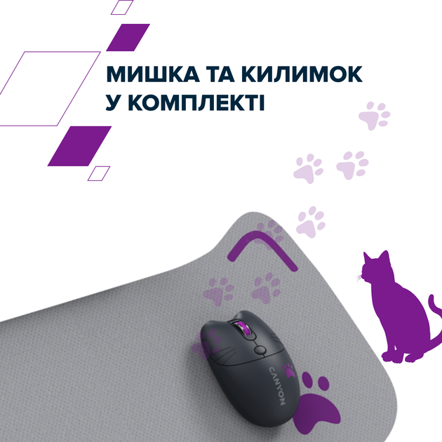 Комплект беспроводной Canyon HSET-W6 Kitty Edition Wireless Violet (CNS-HSETW6VT) - Фото 11 Комплект беспроводной Canyon HSET-W6 Kitty Edition Wireless Violet (CNS-HSETW6VT) - изображение 11