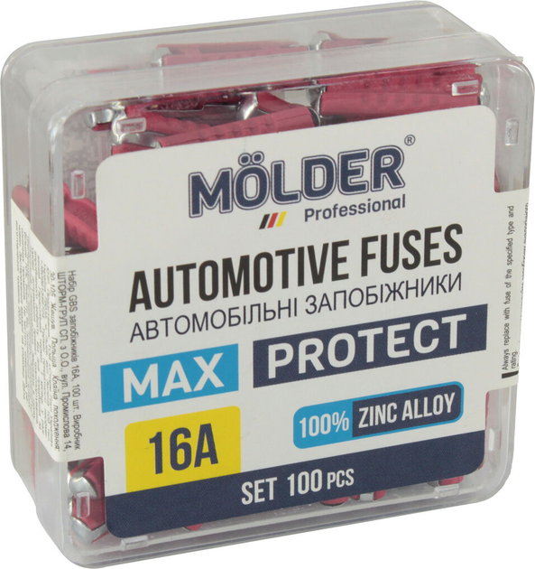 Предохранители цилиндрические (Molder) уп. 100шт. (16А) MA22116 - изображение 1