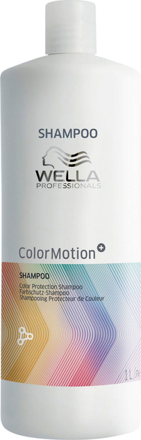Акція на Шампунь для захисту кольору Wella Professionals Color Motion+ Shampoo 1 л від Rozetka