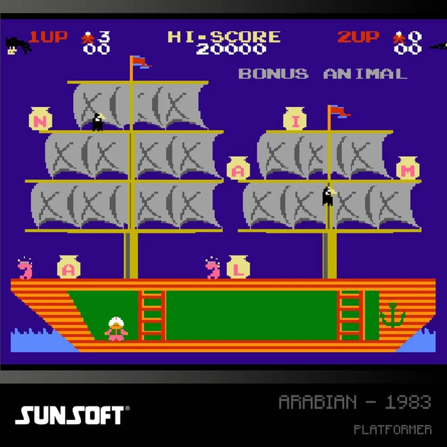 Gra Blaze Evercade Sunsoft Collection 1 (Kartridż) (5060990240188) - obraz 6