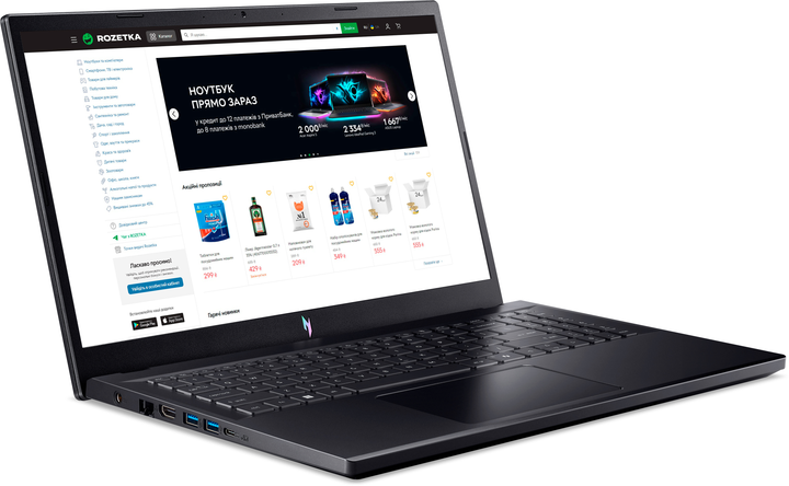 Ноутбук Acer Nitro V 15 ANV15-41-R270 (NH.QSJEU.00H) Obsidian Black / 15.6" IPS Full HD 165 Гц / AMD Ryzen 5 6600H / RAM 16 ГБ / SSD 512 ГБ / nVidia GeForce RTX 2050, 4 ГБ + Бездротовий геймпад Acer Nitro NGR300 у подарунок! - зображення 3