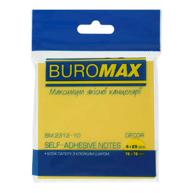Блок для заметок с клейким слоем Buromax Pastel 76х76мм 4 цвета по 25 шт (BM.2312-10) - Фото 1 Блок для заметок с клейким слоем Buromax Pastel 76х76мм 4 цвета по 25 шт (BM.2312-10) - изображение 1