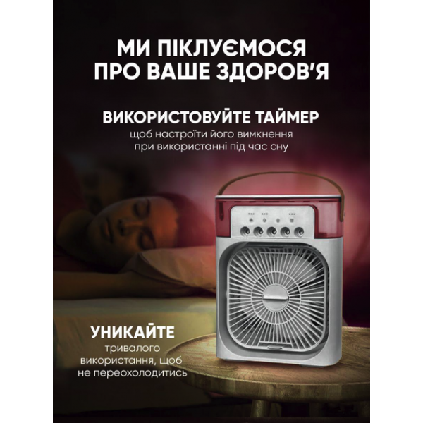 Вентилятор VHG S13, зі зволоженням повітря та LED підсвіткою White - Фото 6 Вентилятор VHG S13, зі зволоженням повітря та LED підсвіткою White - изображение 6