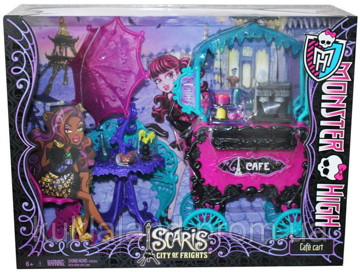 monster high cafe cart