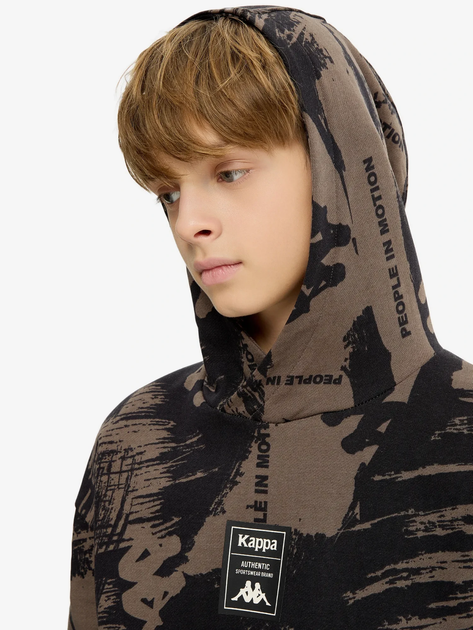 Худі для хлопчиків Kappa 134-140 Темно-коричневий 134359KAP-B1 - Фото 4 Худі для хлопчиків Kappa 134-140 Темно-коричневий 134359KAP-B1 - изображение 4