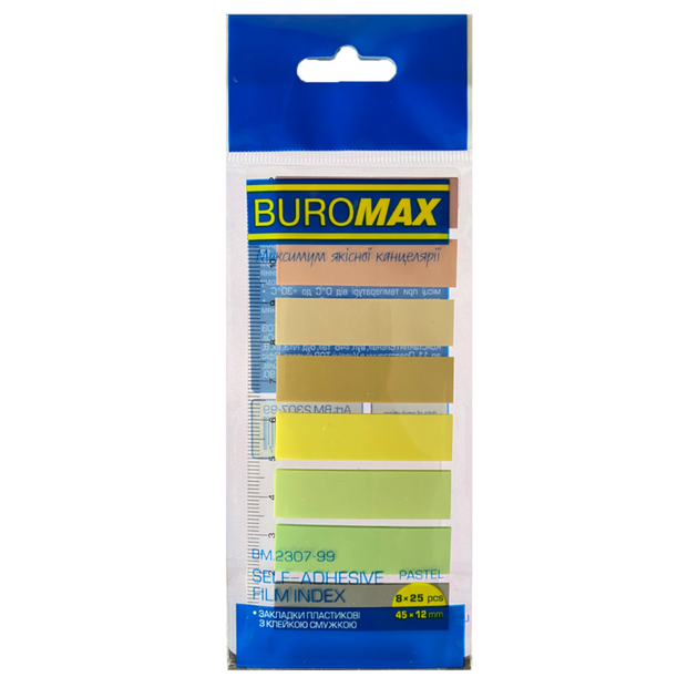 Закладки пластиковые с клейким слоем Buromax Pastel 45x12мм 8 цветов по 25 л ассорти (BM.2307-99) - Фото 1 Закладки пластиковые с клейким слоем Buromax Pastel 45x12мм 8 цветов по 25 л ассорти (BM.2307-99) - изображение 1