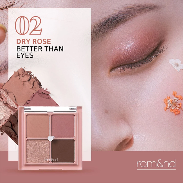 Палетка тіней в холодних рожевих відтінках Rom&nd Better Than Eyes No.02 Dry Rose, 6.5 г - Фото 2 Палетка тіней в холодних рожевих відтінках Rom&nd Better Than Eyes No.02 Dry Rose, 6.5 г - зображення 2