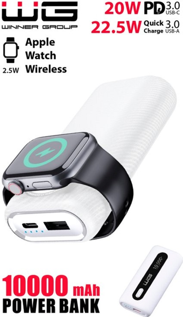 Powerbank Winner Group 10000 mAh z ładowaniem bezprzewodowym dla Apple Watch White (8591194124105) - obraz 5