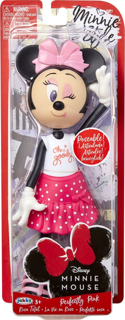 Фігурка Jakks Pacific Disney Minnie Mouse Ідеальний рожевий 24 см (192995207592) - зображення 6