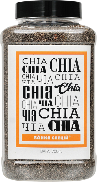 Насіння Чіа Банка спецій 700 г (0.7 кг) (4820267270567) - зображення 1
