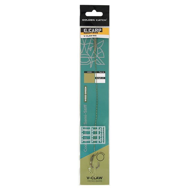 Готовий повідець на коропа GC G.Carp V-Claw Ready Rig №8 (1шт) - Фото 2 Готовий повідець на коропа GC G.Carp V-Claw Ready Rig №8 (1шт) - зображення 2