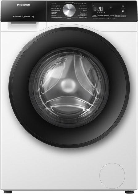 Пральна машина вузька Hisense WF3S7021BW/UA від Rozetka на платформі USKIDKA Акція на Пральна машина вузька Hisense WF3S7021BW/UA від Rozetka