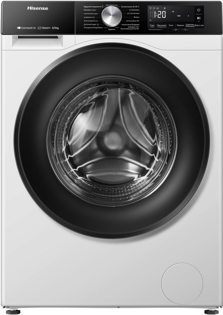 Пральна машина з сушкою Hisense WD3S8043BW3/UA від Rozetka на платформі USKIDKA Акція на Пральна машина з сушкою Hisense WD3S8043BW3/UA від Rozetka