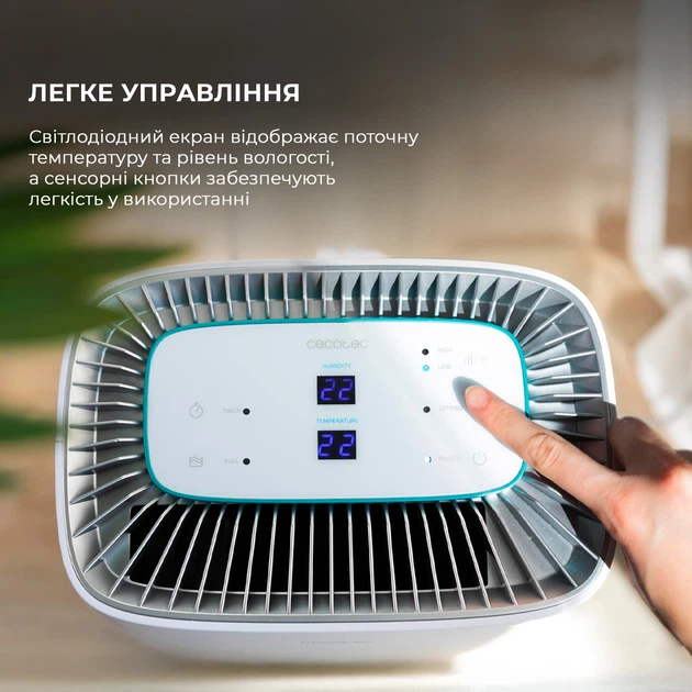 Осушитель воздуха CECOTEC BigDry 4000 Expert Connected - изображение 8
