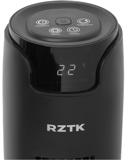 Вентилятор RZTK Tower L46 - зображення 2