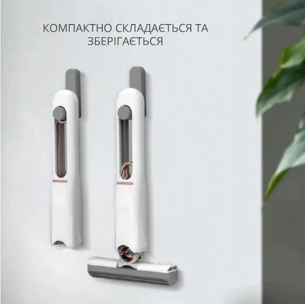 Мини-швабра MINI MOP XL-340 с автоотжимом, компактная, легкая, для уборки дома, авто - изображение 5