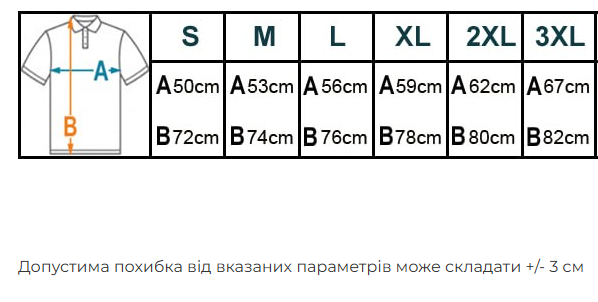 Поло длинное мужское Stedman Harper Polo ST9060-NAV XL Темно-синее (RAY2000000029047) - Фото 5 Поло длинное мужское Stedman Harper Polo ST9060-NAV XL Темно-синее (RAY2000000029047) - изображение 5