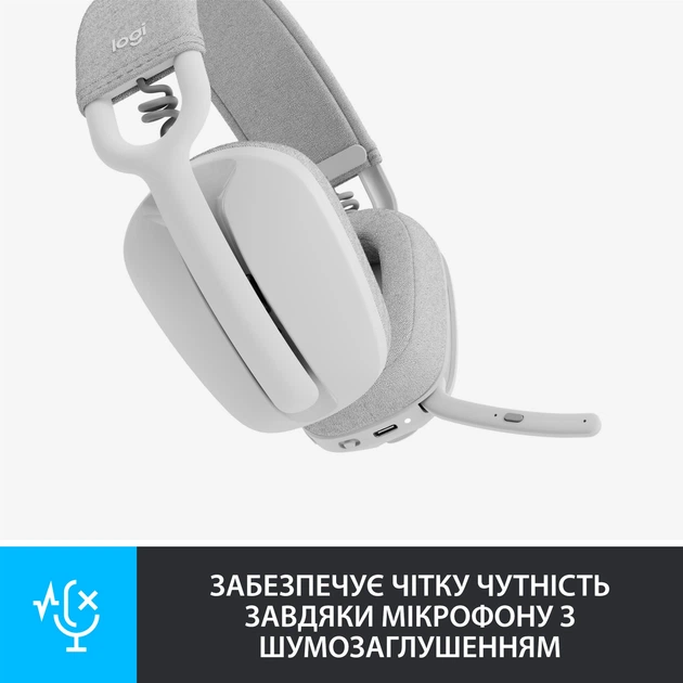 Наушники Logitech Zone Vibe 100 Wireless Off White (981-001219) - изображение 4