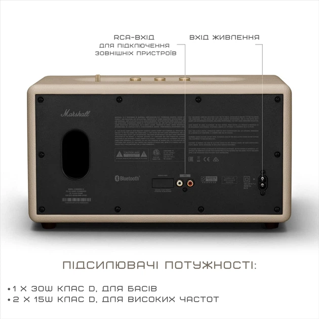 Акустическая система Marshall Louder Speaker Stanmore III Bluetooth Cream - изображение 12