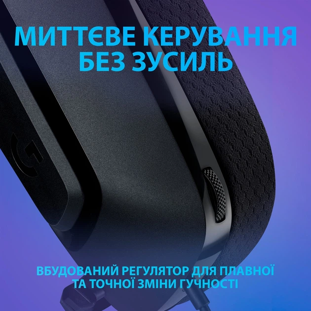 Гарнитура Logitech G335 Wired Gaming Black (981-000978) - Фото 6 Гарнитура Logitech G335 Wired Gaming Black (981-000978) - изображение 6