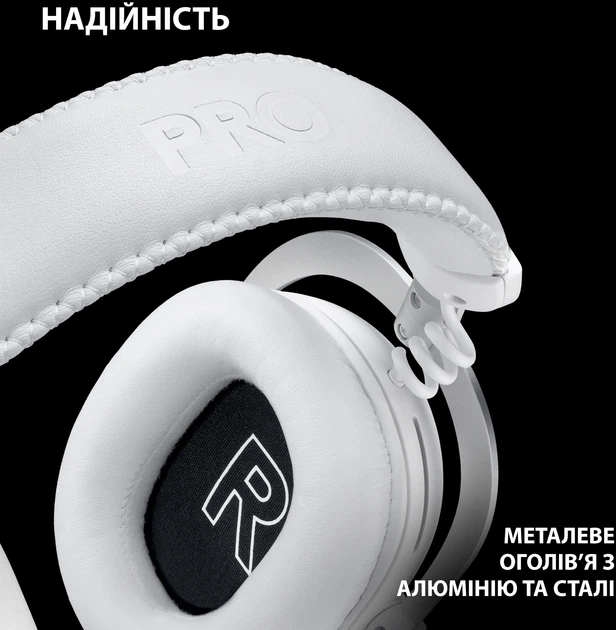 Наушники Logitech G Pro X 2 Lightspeed Wireless White (981-001269) - изображение 9