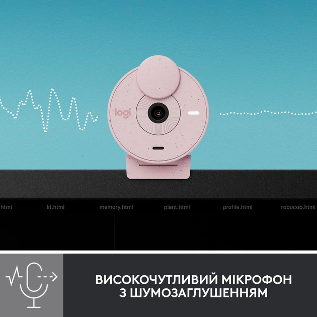 Веб-камера Logitech Brio 300 FHD Rose (960-001448) - зображення 4
