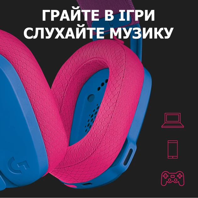 Наушники Logitech G435 LIGHTSPEED Wireless Gaming Headset - Blue (981-001062) - изображение 8