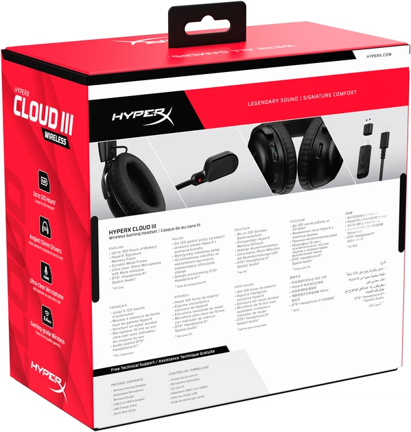 Навушники HyperX Cloud III Wireless Black (77Z45AA) - зображення 10