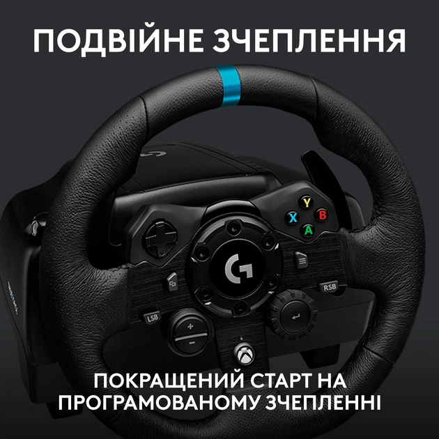 Дротове кермо Logitech G923 Racing Wheel and Pedals for Xbox One and PC (941-000158) - зображення 4