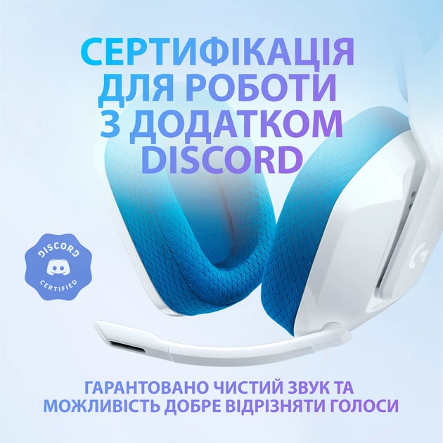 Гарнитура Logitech G335 Wired Gaming White (981-001018) - изображение 11