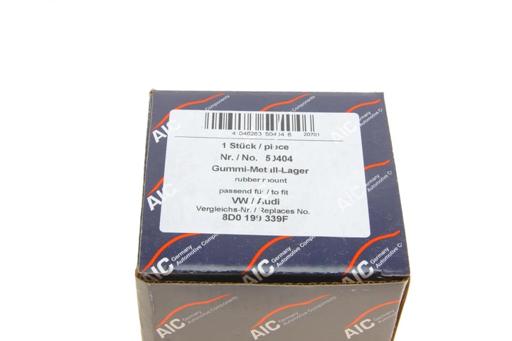Відбійник двигуна спереду VW Passat 96-00 50404 AIC - зображення 5