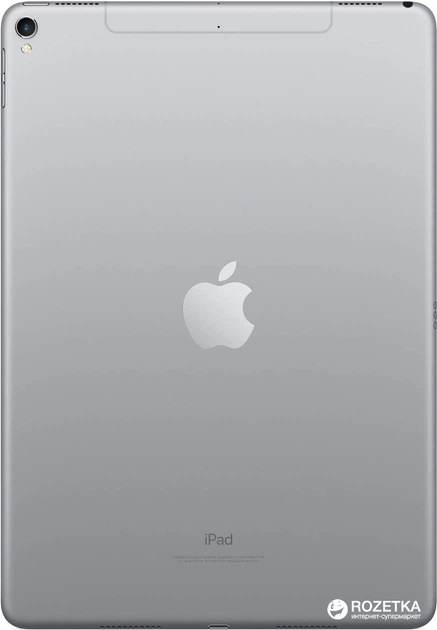 Ipad Pro 10.5インチ256GB iPad Pro 10.5 256GB Wi-Fi+4G Silver купить в Киеве, Харькове