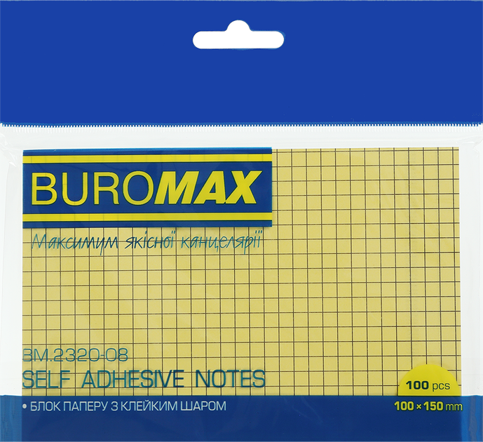 Упаковка бумаги для заметок Buromax в клетку с клейким слоем 100x150 мм 100 листов х 2 шт Желтая (BM.2320-08.2) - Фото 2 Упаковка бумаги для заметок Buromax в клетку с клейким слоем 100x150 мм 100 листов х 2 шт Желтая (BM.2320-08.2) - изображение 2