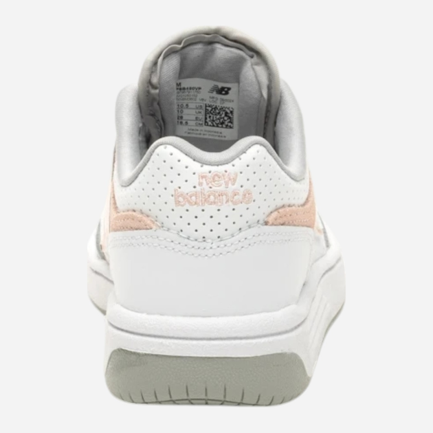 Sneakersy dziecięce dla dziewczynki New Balance 480 PSB480VP 34.5 (2.5US) Białe (197967911866) - obraz 4
