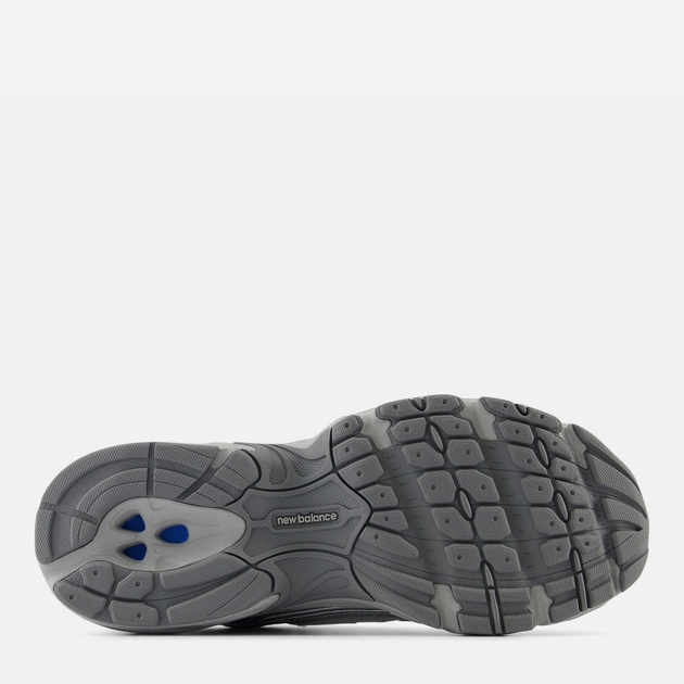 Buty sportowe damskie New Balance 530 U530HFZ 42.5 (9US) Srebrne (197968187574) - obraz 5